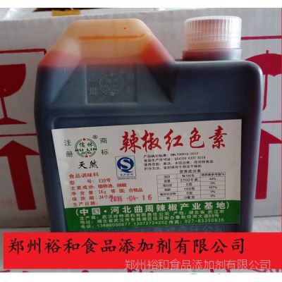 中國食用農(nóng)產(chǎn)品批發(fā)市場 價格趨勢與廠家供應分析