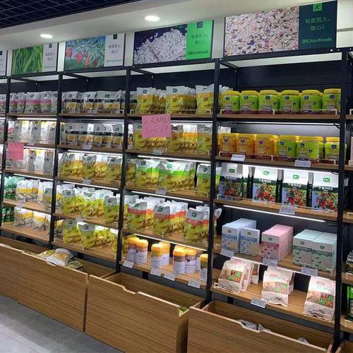 農(nóng)產(chǎn)品特產(chǎn)超市貨架 有機綠色食品展示的智慧之選