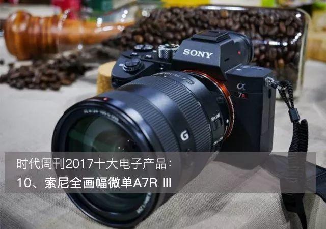 工業(yè)電子天平高精密電子產(chǎn)品花潮多功能電子天平工廠直營 工業(yè)電子