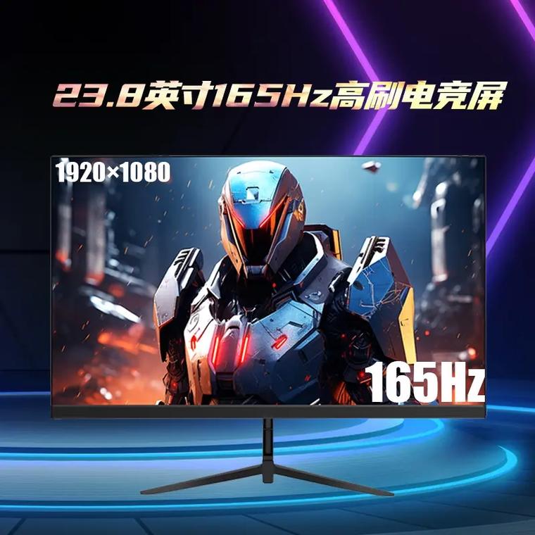 165hz高刷電競顯示器#顯示器推薦 #源頭工廠 #電子產品
